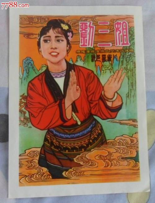 买个假的格拉茨学院文凭毕业证