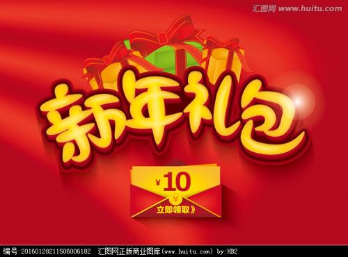 利兹都市大学硕士成绩单